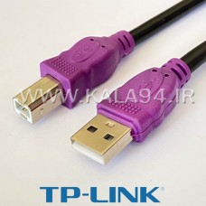 کابل 5 متر پرینتر مارک TP-LINK نوع درگاه متفاوت / ضخیم و مقاوم / تمام مس واقعی / شیلددار و نویزگیر / کیفیت عالی / اورجینال